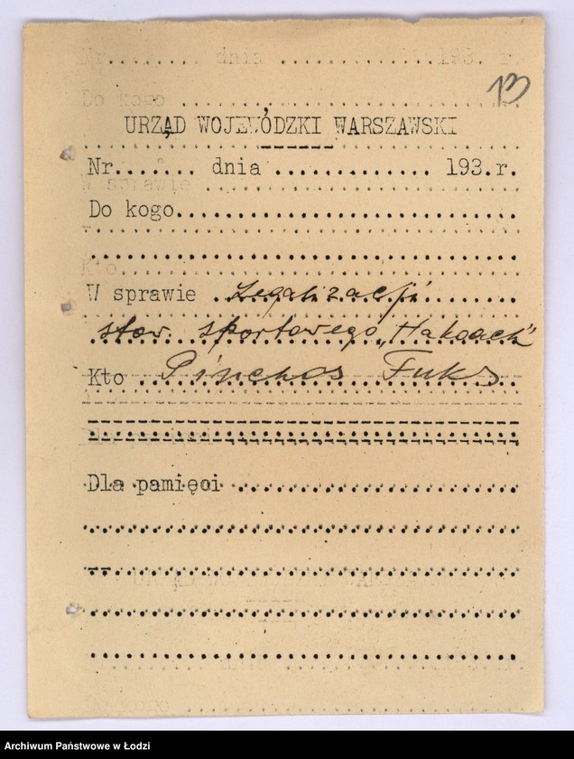 Obraz 16 z jednostki "Żydowskie Towarzystwo Gimnastyczne i Sportowe "Hakoach" w Skierniewicach"