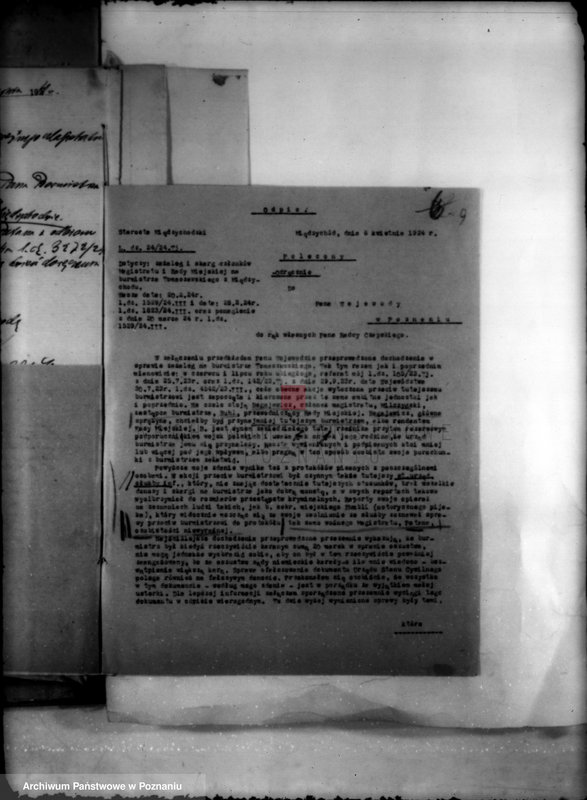 Obraz 14 z jednostki "Urzędnicy Komunalni miasta Międzychodu"