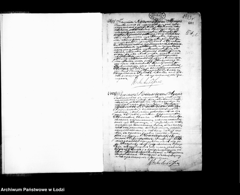 Obraz 5 z jednostki "Akta urodzeń"