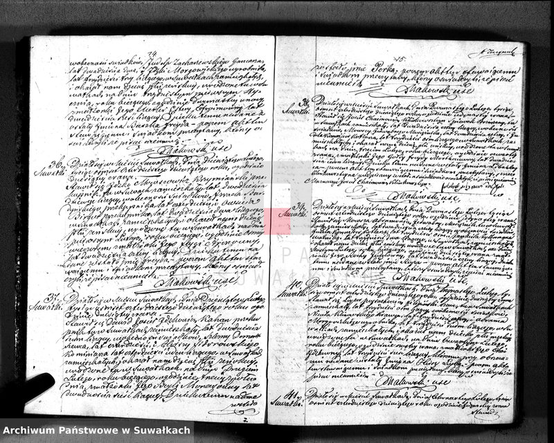 image.from.unit.number "Duplikat. Akta Urzędnika Stanu Cwilnego Wyznania Moyżeszowego Okręgu Suwalskiego i Jeleniewskiego do zapisywania Urodzonych, Zaślubionych i Zmarłych z roku 1849"