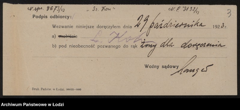 Obraz 5 z jednostki "Samuel Kon- sprzedaż towarów manufakturowych, galanterii i gotowej garderoby"