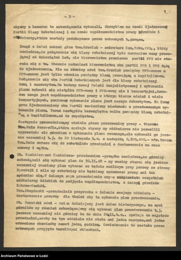Obraz 8 z jednostki "Państwowe Zakłady Przemysłu Bawełnianego nr 3; protokoły z narad wytwórczych, raporty dzienne z wykonania produkcji"