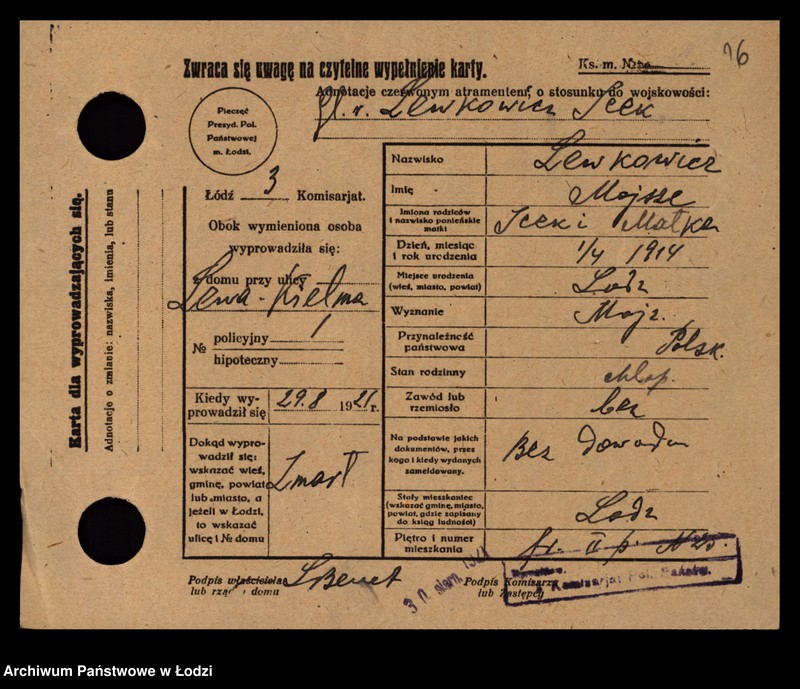 Obraz 18 z jednostki "[Spis ludności Łodzi] Lewkowicz"