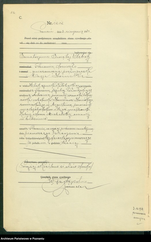 Obraz 14 z jednostki "Księga miejscowa zgonów tom III [Rejestr główny zgonów]"