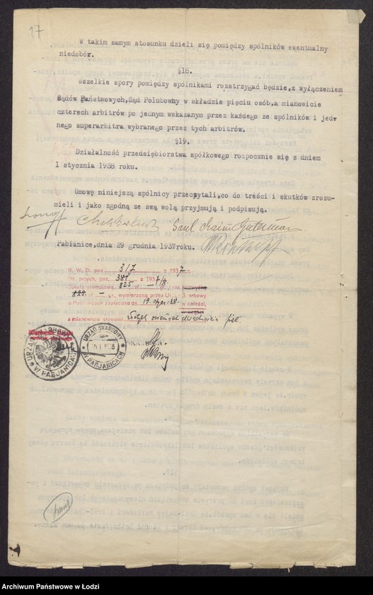 Obraz 19 z jednostki "Chil Majer Berliński- sprzedaż manufaktury"