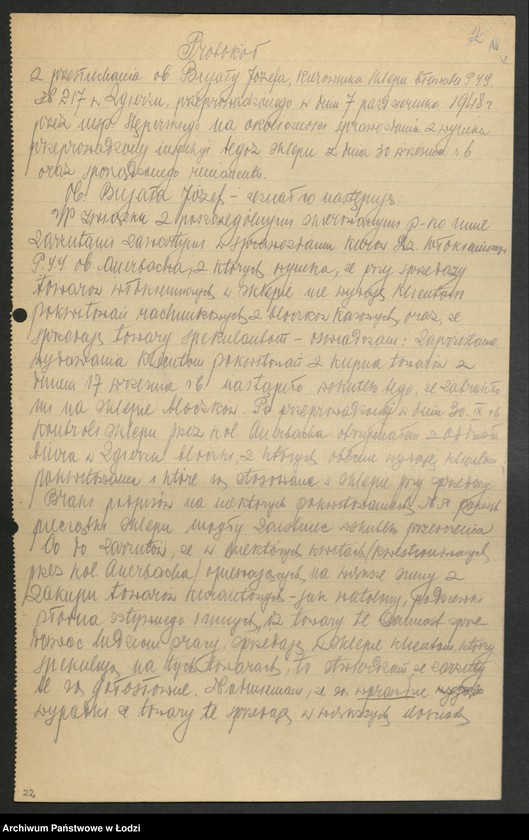 Obraz 19 z jednostki "Akta dotyczące spraw członków partii od A do C"