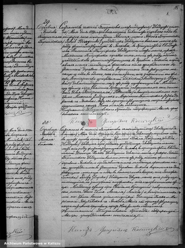 image.from.unit.number "Księga urodzeń, małżeństw, zgonów"