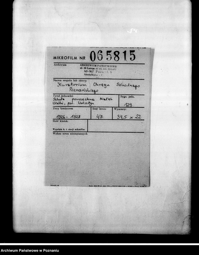 Obraz 2 z jednostki "Szkoła Powszechna Niałek Wielki, powiat Wolsztyn"