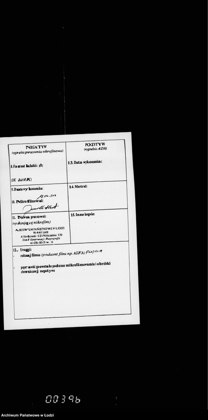 Obraz 3 z jednostki "O mostovoj"