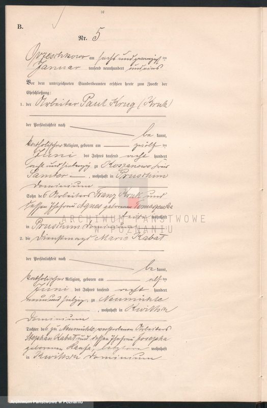 Obraz 12 z jednostki "Heiraths-Neben-Register"