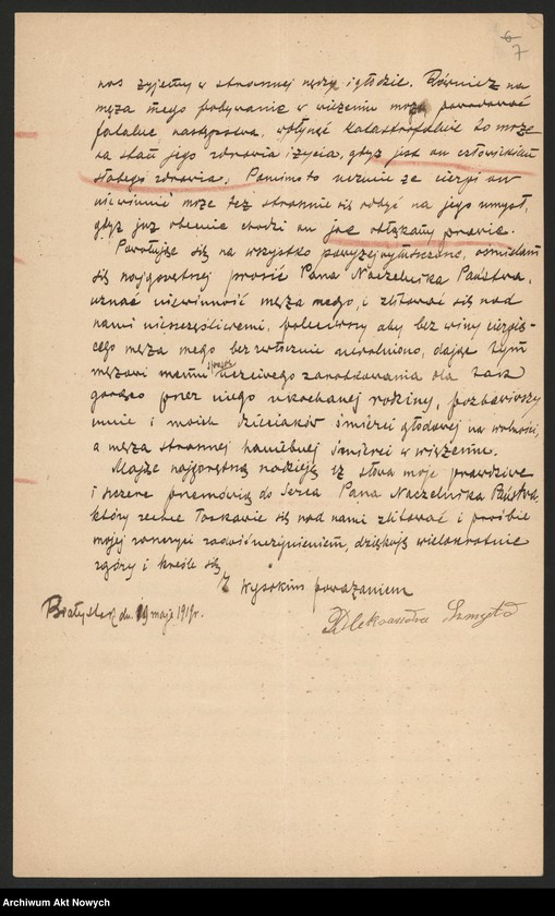 image.from.unit.number "Ułaskawienia (z Kresów Wschodnich) - uwzględnione"