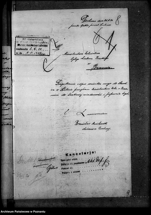 Obraz 12 z jednostki "Ogólne - Wydziału Domen"