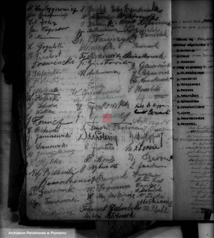 Obraz 10 z jednostki "Członkowie magistratu miasta Kożmina"