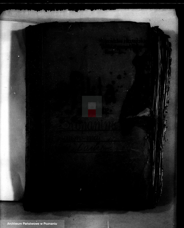 Obraz 4 z jednostki "Administracja majętności Kopanica"