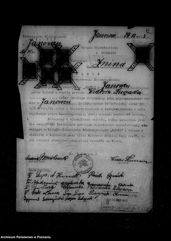 Obraz 6 z jednostki "/Towarzystwo Gimnastyczne „Sokół" w Janowcu powiat Żnin - rejestracja/"