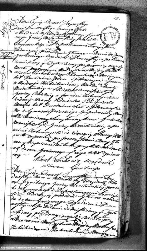 image.from.unit.number "Akta Zaślubionych w Roku 1813 od dnia 1 Junuary aż do dnia 31 Grudnia w Gminie Mirosławskiey"