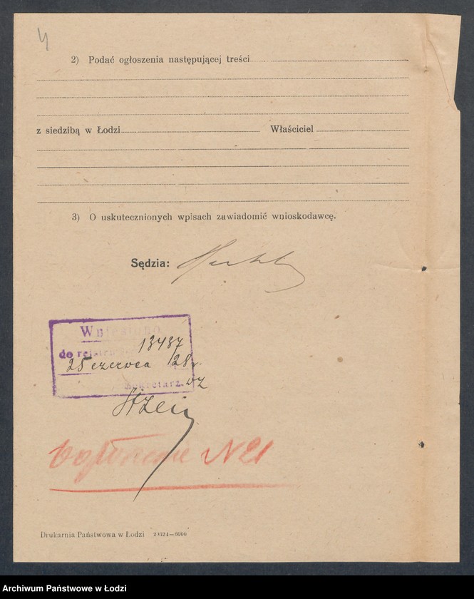 Obraz 6 z jednostki "Władysław Piotrowski – piwiarnia"