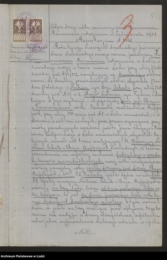 Obraz 7 z jednostki "Chaja Rappeport i S-ka- fabrykacja i sprzedaż towarów manufakturowych"