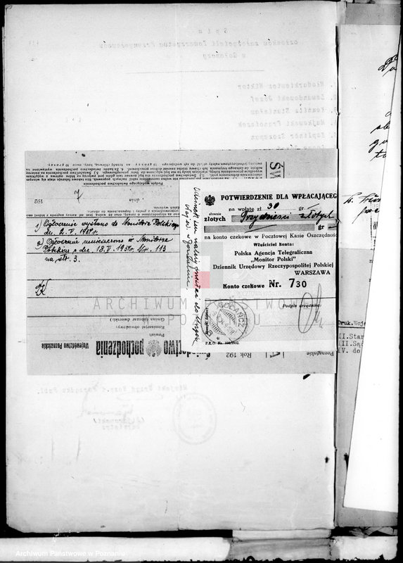 Obraz 10 z jednostki "/Towarzystwo Przemysłowców w Gołańczy powiat wągrowiecki/"