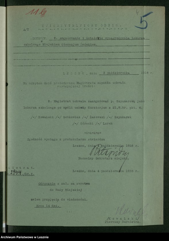 Obraz 6 z jednostki "[Szpunar Kazimiera - akta osobowe]"