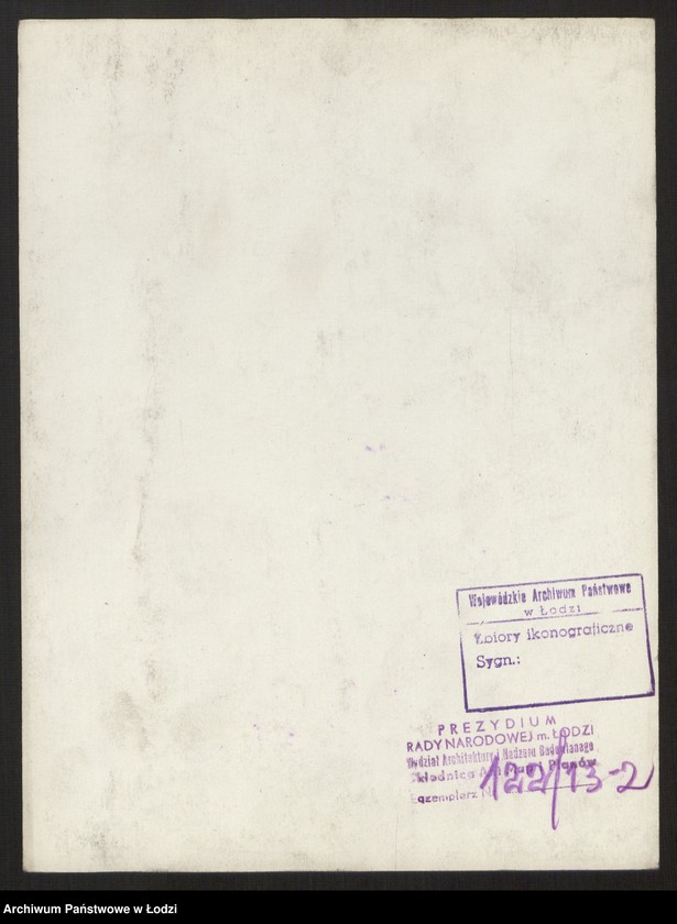 Obraz 4 z jednostki "Plan miasta Łodzi Sekcja NW 23"