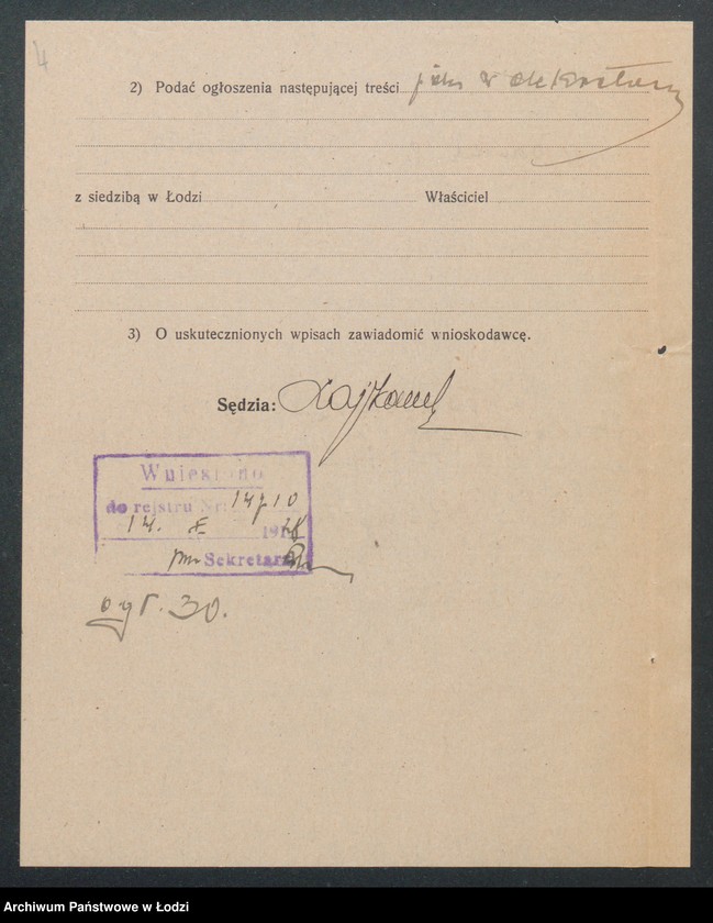 Obraz 6 z jednostki "Władysław Jaźwiński – sklep rzeźniczy"