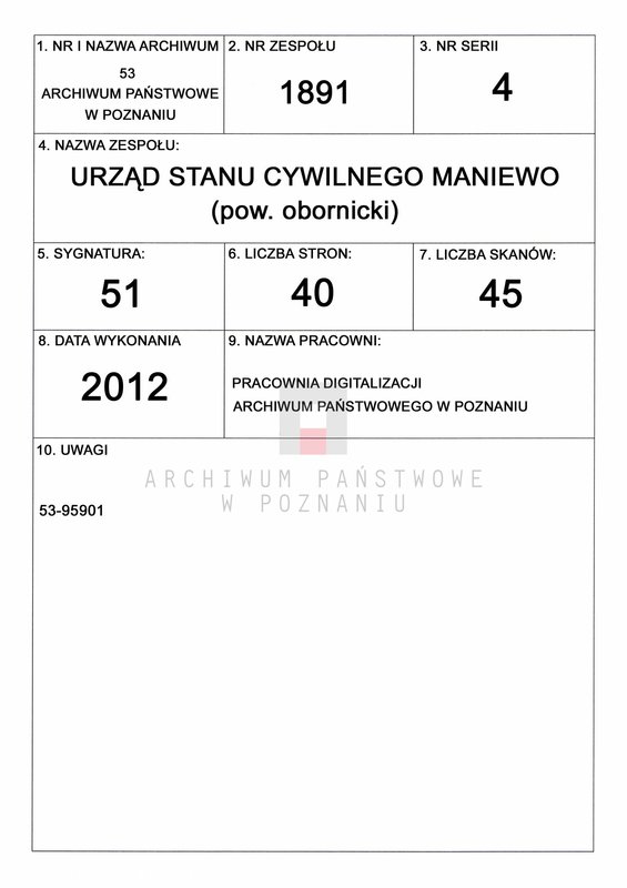 Obraz 3 z jednostki "Księga zgonów"