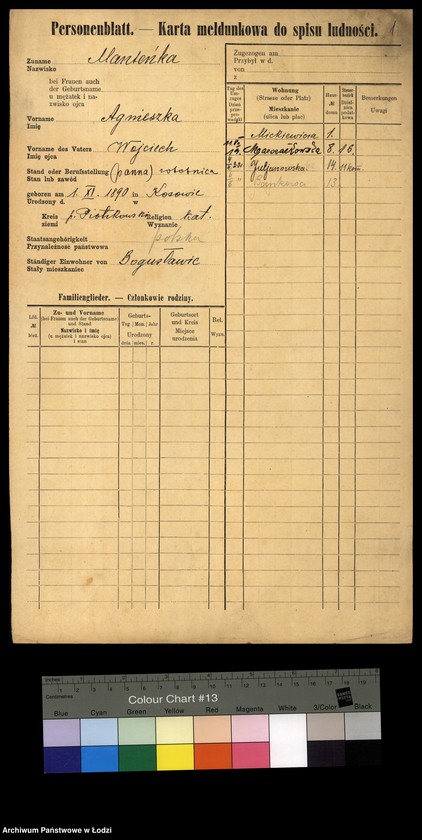 Obraz 3 z jednostki "[Spis ludności Łodzi] Marteńka - Marciniak"
