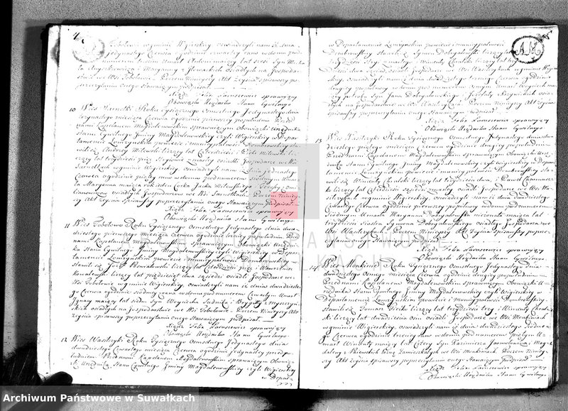 image.from.unit.number "Akta zejścia gminy wigierskiey od 1-go maja 1811 do dnia ostatniego kwietnia 1812 roku"