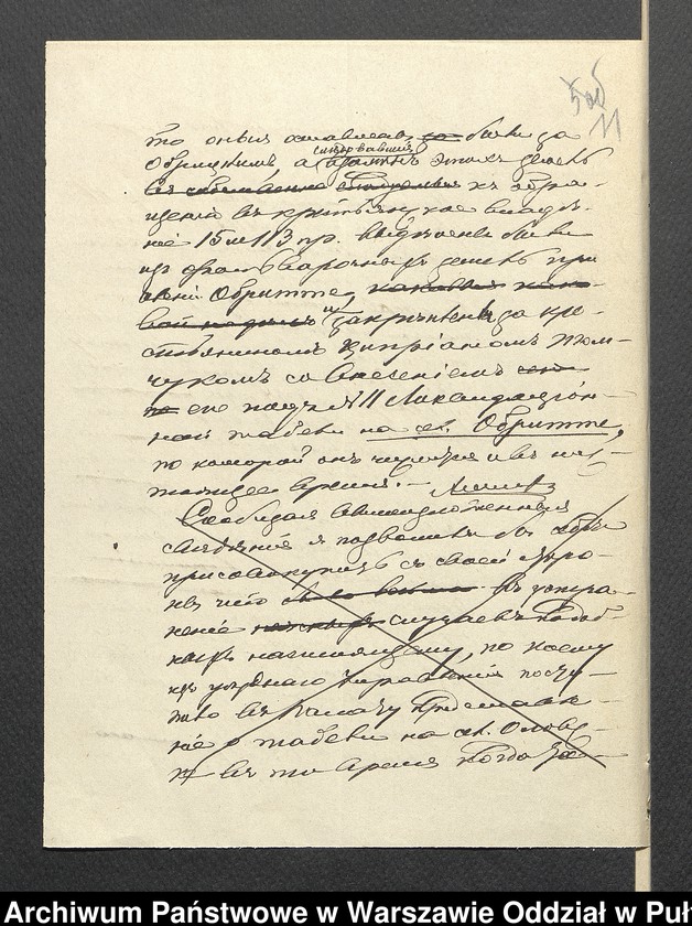 image.from.unit.number "O urządzaniu chłopów byłej rządowej wsi Kossaki, gm. Nur wchodzącej w skład prywatnej własności Obryte należące do Faddeju Siechieniu"