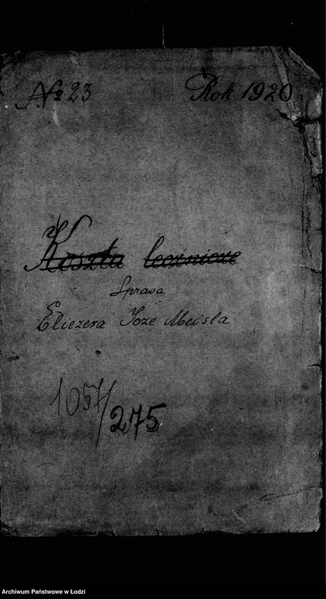 Obraz 4 z jednostki "Sparwa Elizera Icze Maisla"