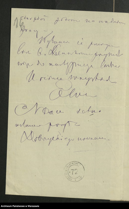 image.from.unit.number "Andrielli Elwiro Michał"