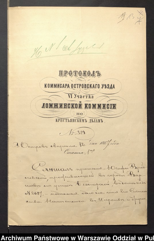 image.from.unit.number "O urządzaniu chłopów byłej rządowej wsi Zuzel wchodzącej w skład byłej ekonomii Kałęczyn, gm. Szulborze Koty"