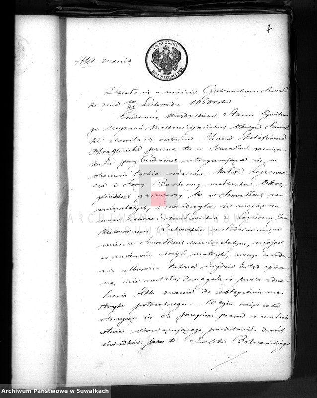 image.from.unit.number "Anekxa do Aktów Małżeństw Starozakonnych Okręgu Suwałki za rok 1864"