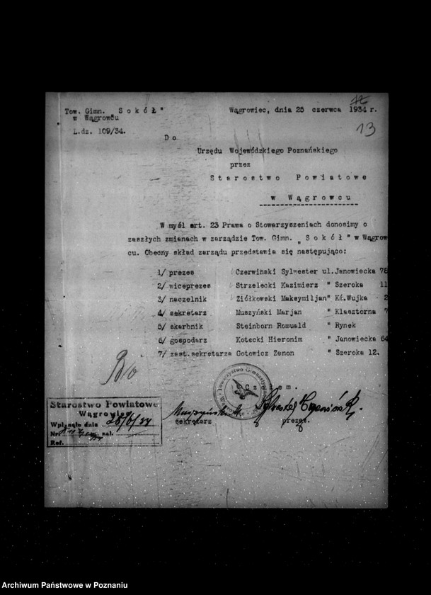 Obraz 17 z jednostki "/Towarzystwo Gimnastyczne Sokół w Wągrowcu - rejestracja/"