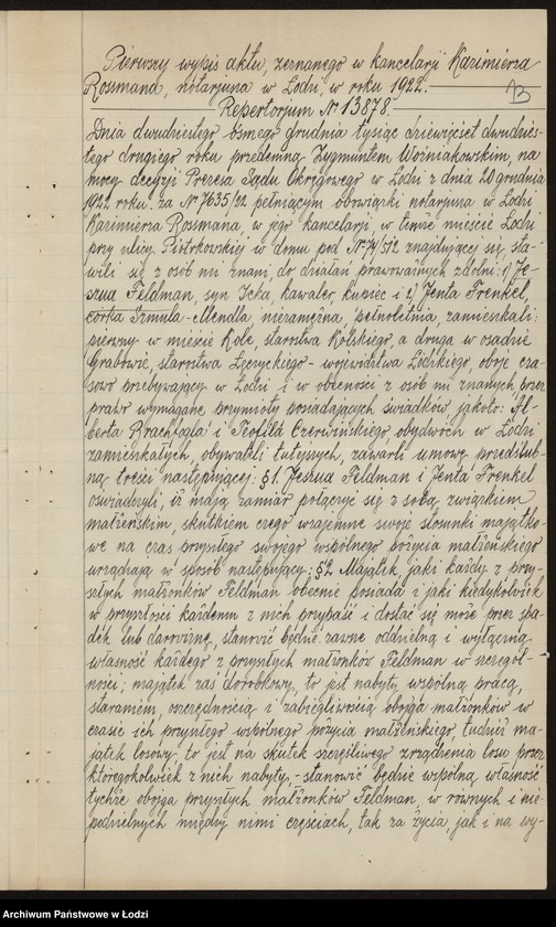 Obraz 15 z jednostki "Jeszna i Mosiek bracia Feldman- sprzedaż manufaktury"