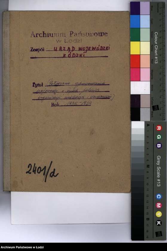 Obraz 2 z jednostki "[Półroczne sprawozdania wojewody z życia polskich organizacji związkowych i stowarzyszeń]"