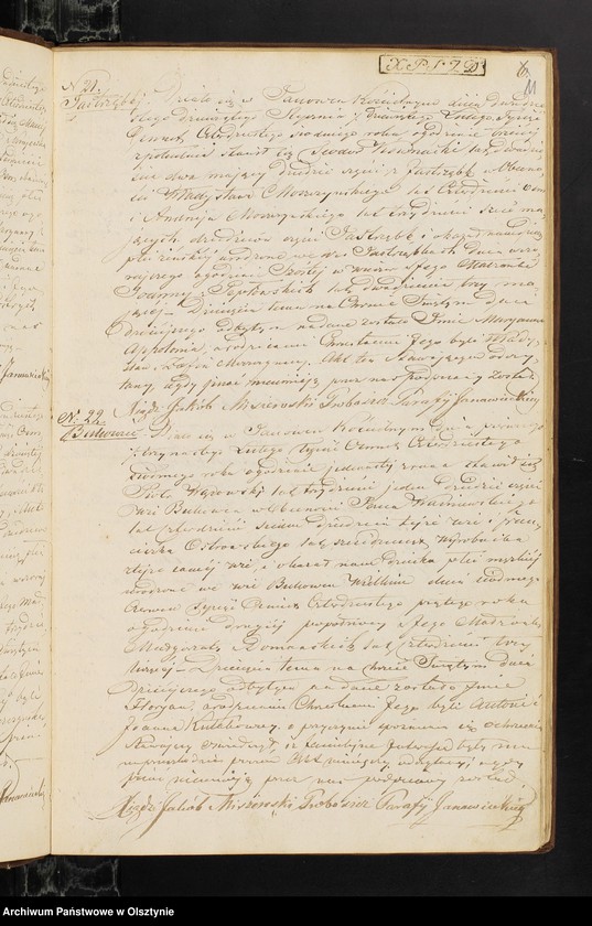 image.from.unit.number "Duplicat Akt Urodzenia Zaślubienia i Zeyścia Urzędnika Stanu Cywilnego Parafij Janowie[ckie]y za Rok 1847"