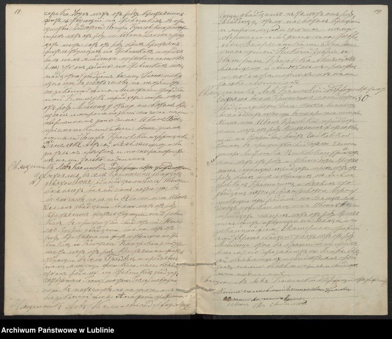 image.from.unit.number "Księga urodzeń, małżeństw i zgonów"