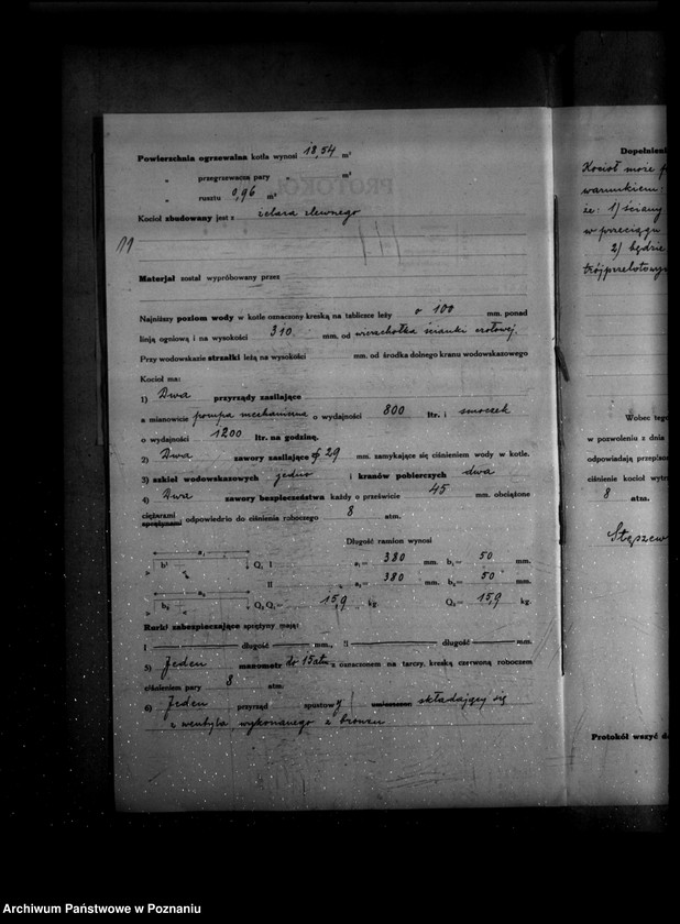 Obraz 16 z jednostki "Tartak parowy w Stęszewie powiat poznański nr woj. 693"