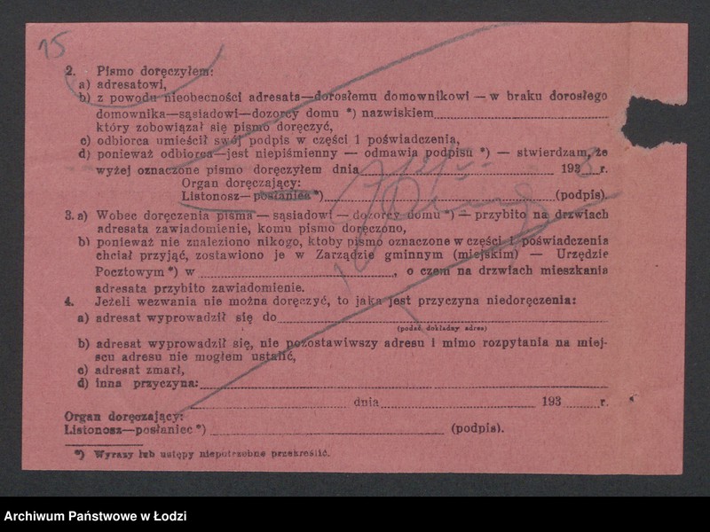 image.from.unit.number "Moszek Klajner, Estera Gerszt, Zelig Gerszt- sprzedaż przędzy"