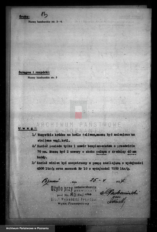 Obraz 19 z jednostki "Cukrownia Opalenica Spółka Akcyjna, nr woj. 1598"