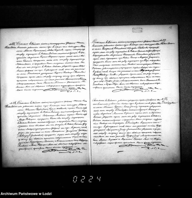 Obraz 19 z jednostki "Akta urodzeń, małżeństw i zgonów"