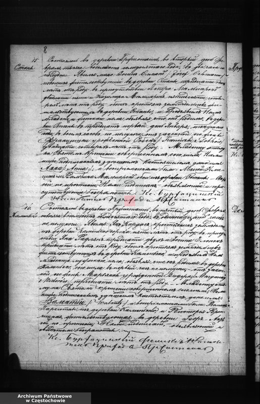image.from.unit.number "[Duplikaty akt urodzeń, małżeństw i zgonów z roku 1870]"
