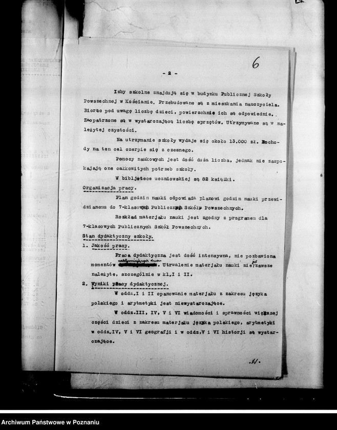 Obraz 10 z jednostki "Prywatna Szkoła Powszechna imienia Marii Konopnickiej w Kościanie"