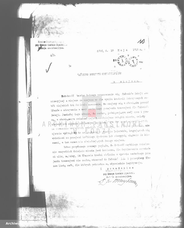 Obraz 16 z jednostki "Korespondencja w sprawie biletów wolnej jazdy"