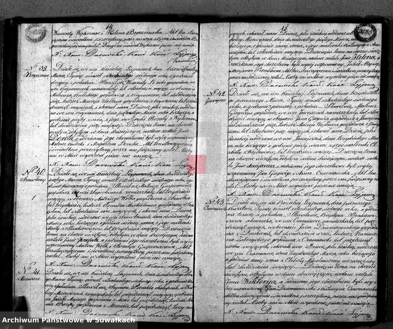 Obraz 10 z jednostki "Księga Duplikat Aktów Urodzonych, Zaślubionych i Umarłych w Parafij Leypuńskiey za Rok 1847"