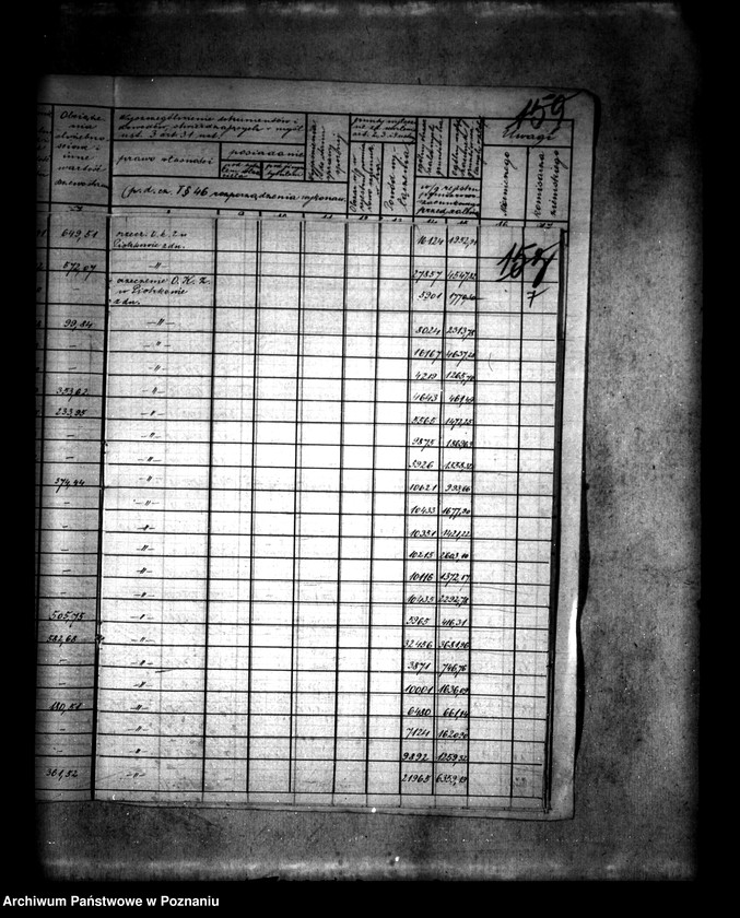 Obraz 11 z jednostki "/Wykaz stanu posiadania uczestników scalania wsi Morzysław powiatu konińskiego i rejestr pomiarowy"