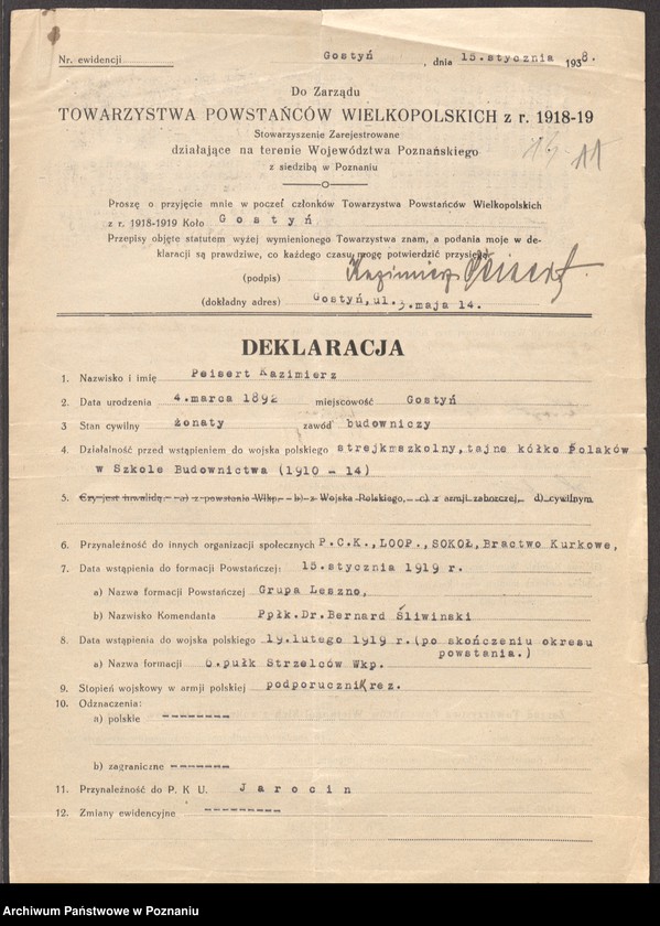 Obraz 17 z jednostki "Sprawy organizacyjno - personalne [ powiadomienie o zebraniach, sprawozdanie z zebrań. Spis bezrobotnych, zaświadczenie o przebiegu służby, programy szkoleniowe."