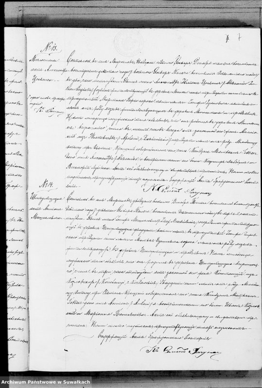image.from.unit.number "Kniga Duplikat Aktov Graždanskago Sostojanija Miroslavskago Rimsko- Katoličeskago Prichoda o Rodivšichsja, Brakosočetavšichsja i Umeršich za 1890 god"